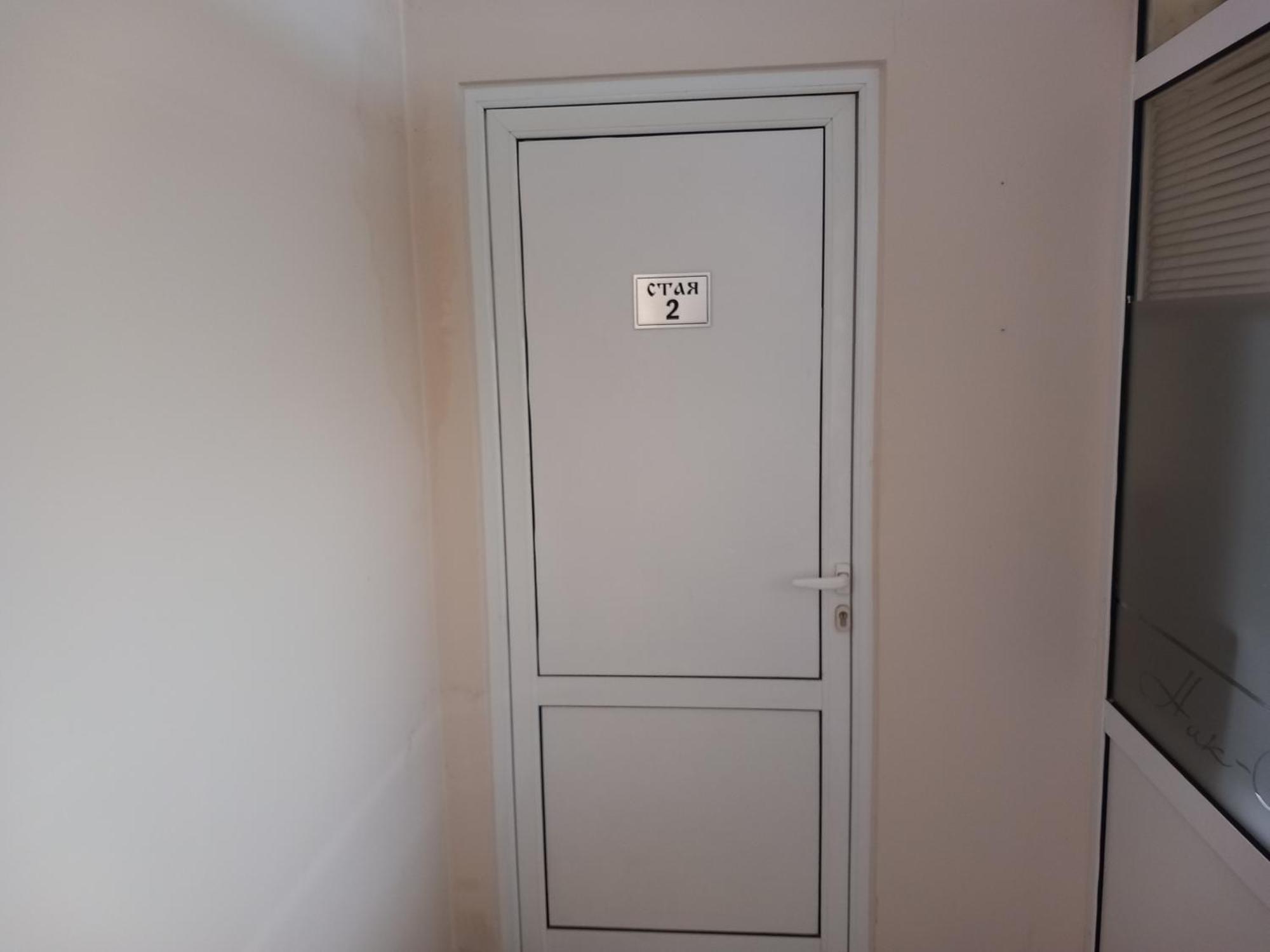 Стаи За Гости Първи Май Gabrovo Exterior foto